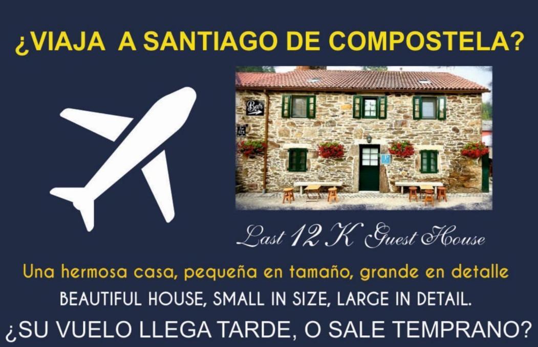 Last 12K Santiago de Compostela Exterior foto